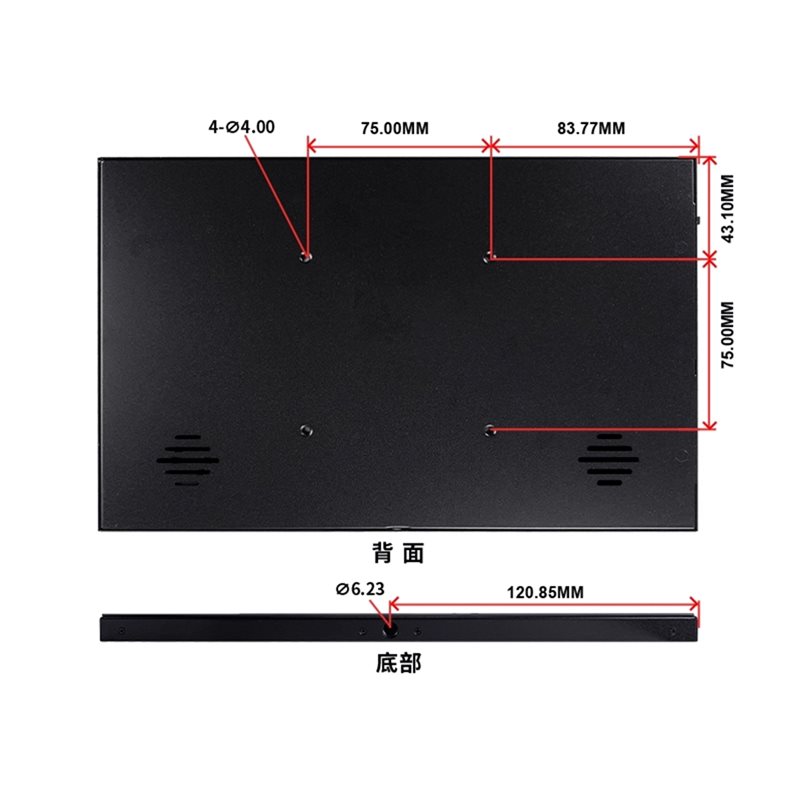 M51K – LCD-monitor voor Raspbe - Raspberry Pi 10.1 Inch Capacitive Touch Screen Ips recensie en prijs
